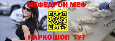 героин Донской