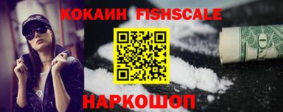 герыч Гусев