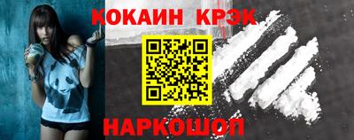 герыч Гусев