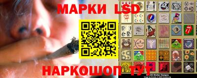а пвп мука Гусиноозёрск