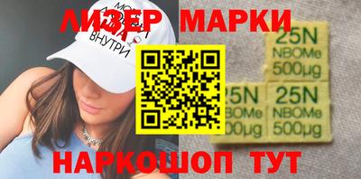а пвп мука Гусиноозёрск