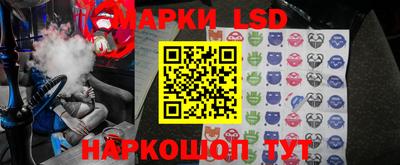 а пвп мука Гусиноозёрск