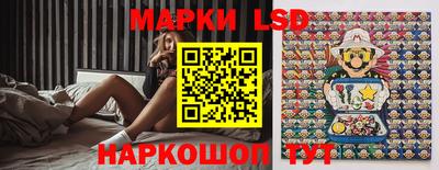 героин Донской