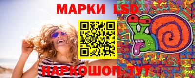 трава Гусь-Хрустальный