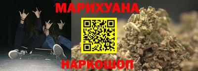 а пвп мука Гусиноозёрск