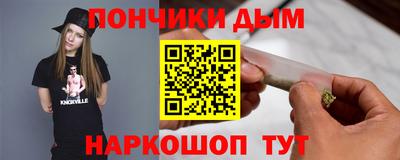 герыч Гусев