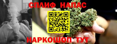 трава Гусь-Хрустальный