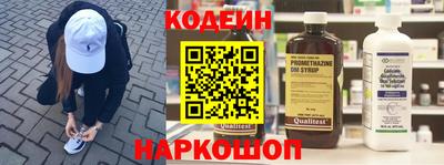 метамфетамин Дубна