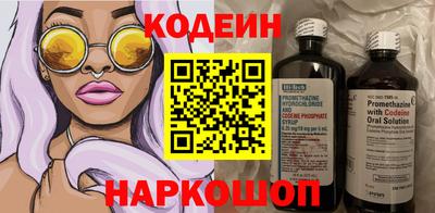 метамфетамин Дубна