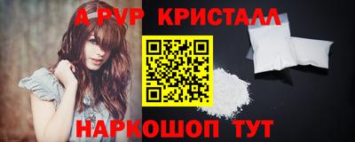 героин Донской