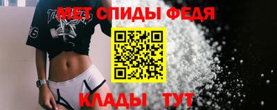 героин Донской