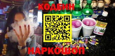 а пвп мука Донецк