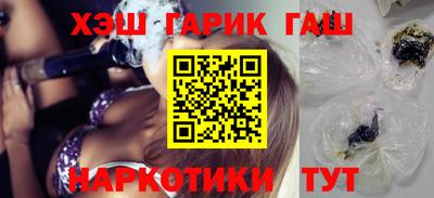 а пвп мука Донецк