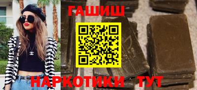 трава Гусь-Хрустальный