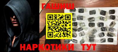 герыч Гусев