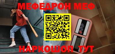 героин Донской